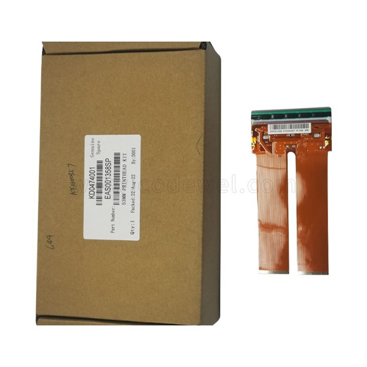 Domino V220i V230i 300dpi